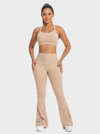 Women's Activewear Set - Beige